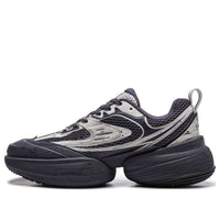 Li-Ning CF Chaoju 2 'Silver Black' AGLT157-1