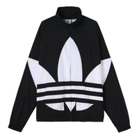adidas originals Big Trefoil Track Top Night Marine Logo FM9892