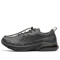 ASICS Gel-Ride Walk Gore-Tex Shoes 'Black Grey' 1293A036-020