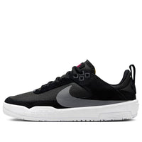 (GS) Nike SB Day One 'Black White' FN4210-002