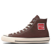 Converse All Star US Coca-Cola UF 'Brown' 31312071