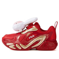 (PS) FILA Fashion Shoes 'Red Gold' K14B311106FFA