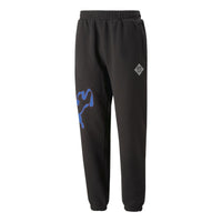 PUMA X Perks And Mini Graphic Sweatpants 'Black' 620229-01