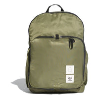 adidas Originals Packable Backpack 'Olive Green' DV0261
