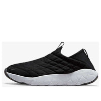 Nike Air Max Excee DJ1973-100