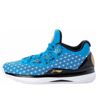 Li-Ning Way of Wade 4 'Chinese New Year' ABAL037-27