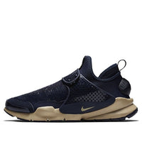 Nike NikeLab x Stone Island Sock Dart Mid SP 'Obsidian' 910090-400