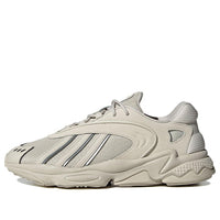 adidas Originals Oztral Shoes 'Aluminium Matte Silver' ID9783