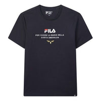 FILA Printing Sports Short Sleeve Blue F11M028122F-NV