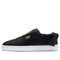 (WMNS) PUMA Basket Twist Black/Gold 369301-01