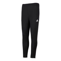 Men's adidas Solid Color Pants Zipper Casual Sports Pants/Trousers/Joggers Black HC0332