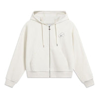(WMNS) Li-Ning Logo Full Zip Hooded Jacket 'Beige' AWDT828-1