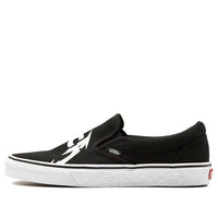 Vans Metallica x Classic Slip-On 'Black White' VN0A38F7PZJ