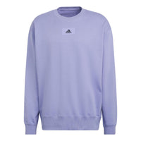 Men's adidas Fv Swt Sports Round Neck Pullover Light Purple HE4347