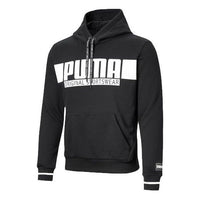 PUMA Printing Pullover Black 852007-01