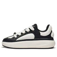 Li-Ning YunYou C4D 'Black White' AZGT089-2