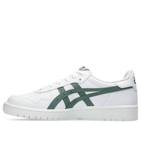 (GS) ASICS Japan S 'White Ivy' 1204A007-126