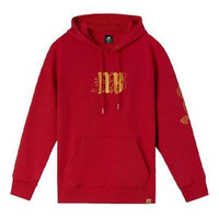 New Balance Lifestyle Graphic Print Hoodie 'Red Yellow' AMT01596-REP