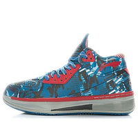 Li-Ning Way of Wade 2 'Veteran' ABAH017-12