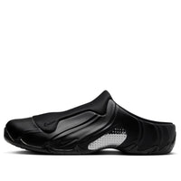 Nike Clogposite 'Black' HJ4325-001
