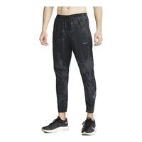 Nike Reflective Quick-Drying Running Training Breathable Sports Cuff Pants 'Black' DX0850-010
