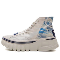 (WMNS) Li-Ning Wave Boot 'White Blue' AGCQ258-3