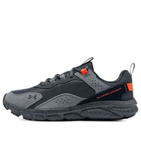 Under Armour Charged Verssert 'Dark Grey' 3026808-100