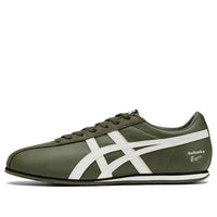 Onitsuka Tiger FB Trainer 'Olive Green White' 1183B768-300