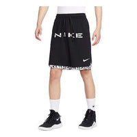Nike Dri-Fit DNA Shorts 'Black' FJ7229-010