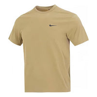 Nike Dri-Fit UV Hyverse T-Shirt 'Khaki' BV0508-206