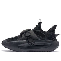 Li-Ning YunYou 'Black' AGBR069-2