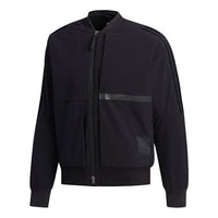 adidas U1 JKT BOMB Sports Jacket FJ0246