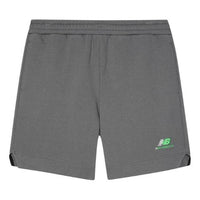 New Balance x Nice Rice Sport Shorts 'Grey' AMS22383-SYA