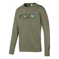 PUMA Alphabet Round Neck Pullover Green 596848-46