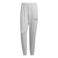 adidas Verbiage Casual Knitted Pants 'White' IP3927