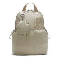 (WMNS) Nike Sportswear Futura Luxe Mini Backpack 'Grey Beige' CW9335-230