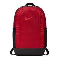 Nike Vapor Sprint 2.0 'Red' BA5557-687