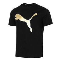 PUMA Running Training Gym Breathable Casual Sports Round Neck Short Sleeve Black 532787-01