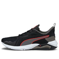 PUMA LQDCELL Method 'Black Castlerock' 193685-11