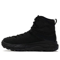 HOKA ONE ONE Tor Ultra High 2 Waterproof 'Black' 1107293-BLK