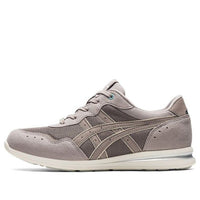 (WMNS) ASICS Hadashi Walker sneakers 'Tan' 1292A042-020