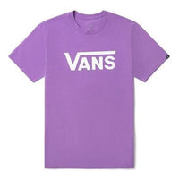 Vans Essentials Logo T-shirt 'Purple' VN0A4MM6Z71