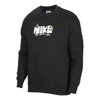 Nike Sportswear Premium Logo FN0254-010