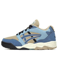 ASICS Gel-Fuse Kigo Basketball Shoes 'Blue Beige' 1203A530-200