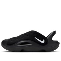 (PS) Nike Aqua Swoosh 'Black Anthracite White' FN0876-002