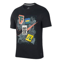 Nike Graffiti Logo Sports Basketball Short Sleeve Black CK1181-010
