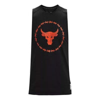Under Armour Project Rock Charged Cotton Tank 'Black Orange' 1361623-001