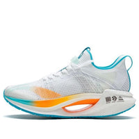 Li-Ning Essential 'White Blue Orange' ARRS003-8