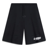 Li-Ning Skateboarding Graphic Shorts 'Black' AKST599-4