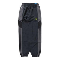 adidas Rekive Woven Track Pants 'Grey' IC6006
